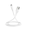 USB кабель micro USB BOROFONE BX18 Optimal (100см), белый
