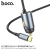 Автомобильный адаптер HOCO NZ7 PD20W + QC3.0 с кабелем Type-C, серый