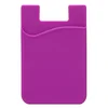 Картхолдер - футляр для карт на клеевой основе, фиолетовый 01