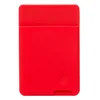 Картхолдер - футляр для карт на клеевой основе, красный 04