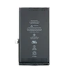 АКБ для iPhone 12/ iPhone 12 Pro Li-ion 2815 mAh (OR) упаковка