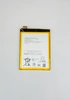 АКБ для Sony Xperia X Performance Dual (F8131/ F8132) (LIP1624ERPC) (SM)