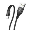 USB кабель Lightning BOROFONE BX20 Enjoy (100см), черный