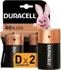 Батарейка Duracell LR20/2BL MN1300 (1,5V, алкалиновая) упаковка 2 шт