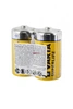 Батарейка Varta R14/2SH (1,5v, солевая) упаковка пленка 2 шт