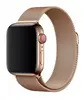 Ремешок Milanese Loop (Миланская петля) для Apple Watch 42/ 44/ 45 мм Bronze