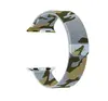 Ремешок Milanese Loop (Миланская петля) для Apple Watch 42/ 44/ 45 мм Camouflage