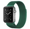 Ремешок Milanese Loop (Миланская петля) для Apple Watch 42/ 44/ 45 мм Dark green