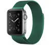 Ремешок Milanese Loop (Миланская петля) для Apple Watch 42/ 44/ 45 мм Green