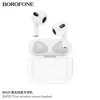 Беспроводные наушники BOROFONE BW20 True Wireless Bluetooth Earphone, белые