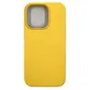 Чехол силиконовый гладкий Soft Touch iPhone 14 Pro, желтый №4 (закрытый низ)