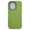 Чехол силиконовый гладкий Soft Touch iPhone 14 Pro, зеленый №1 (закрытый низ)