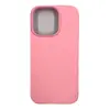 Чехол силиконовый гладкий Soft Touch iPhone 14 Pro, розовый №6 (закрытый низ)