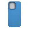 Чехол силиконовый гладкий Soft Touch iPhone 14 Pro, светло-синий №38 (закрытый низ)
