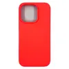 Чехол силиконовый гладкий Soft Touch iPhone 14 Pro, ярко-розовый №29 (закрытый низ)
