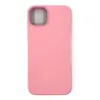 Чехол силиконовый гладкий Soft Touch iPhone 14 Plus, розовый №6 (закрытый низ)