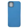 Чехол силиконовый гладкий Soft Touch iPhone 14 Plus, светло-синий №38 (закрытый низ)