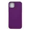 Чехол силиконовый гладкий Soft Touch iPhone 14 Plus, фиолетовый №30 (закрытый низ)