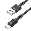 USB кабель Type-C HOCO X83 Victory (100см. 3.0A), черный