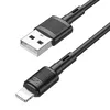 USB кабель Lightning HOCO X83 Victory (100см. 2.4A), черный