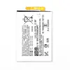 АКБ для Sony Xperia L2/ XA2 (H3311/ H3321/ Dual H4311/ Dual H4331) (LIP1654ERPC) 3300mAh (NY)