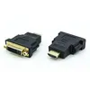 Адаптер-переходник HDMI (M) V1.4 to DVI-I (F)