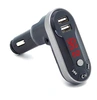 USB MP3 плеер с FM трансмиттером с дисплеем Broad KCB-909 (Bluetooth)