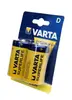 Батарейка Varta R20/2BL  (1,5v, алкалиновая) SUPERLIFE 2020 упаковка блистер 2 шт