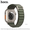 Нейлоновый ремешок Apple Watch (38/ 40/ 41 мм) HOCO WA13 Alpine loop Original Series, зеленый