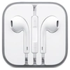 Наушники проводные Apple iPhone с микрофоном 3.5mm, белые (копия)