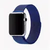 Ремешок Milanese Loop (Миланская петля) для Apple Watch 42/ 44/ 45 мм Blue