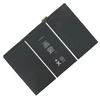 АКБ для iPad 2 (A1395 / A1396/ A1397) OR (упаковка)