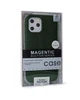 Чехол Piblue iPhone 12 Pro Max Silicone MagSafe, зеленый