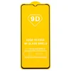 Защитное стекло Full Glue - 2,5D для "Xiaomi Poco C50" (тех.уп.) (20) (black) (214958)