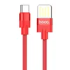 Кабель USB - Type-C Hoco U55 Outstanding  120см 2,4A  (red)