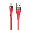 Кабель USB - micro USB Hoco U53 Flash  120см 4A  (red)