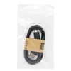 Кабель USB - micro USB - ECB-DU4AWE  100см 1,5A  (black)