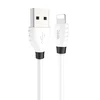 Кабель USB - Apple lightning Hoco X27 Excellent  120см 2,4A  (white)
