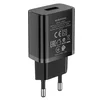 Адаптер Сетевой Borofone BA52A Gamble USB 2,1A/10W (black)