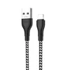 Кабель USB - Apple lightning Borofone BX39 Beneficial  100см 2,4A  (black/white)