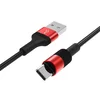 Кабель USB - Type-C Borofone BX21 Outstanding  100см 3A  (red)