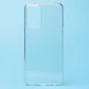 Чехол-накладка - SC123 для "Samsung SM-A725 Galaxy A72" (white)