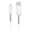 Кабель USB - Apple lightning Hoco X24 Pisces  100см 2,4A  (white)