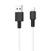 Кабель USB - Apple lightning Hoco X29 Superior  100см 2,4A  (white)