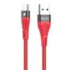 Кабель USB - Type-C Hoco U53 Flash  120см 5A  (red)