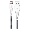 Кабель USB - Type-C Borofone BX25 Powerful  100см 3A  (white)