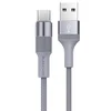 Кабель USB - Type-C Borofone BX21 Outstanding  100см 3A  (gray)