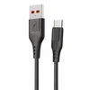 Кабель USB - Type-C SKYDOLPHIN S61T  100см 2,4A  (black)