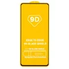 Защитное стекло Full Glue - 2,5D для "Samsung SM-M546 Galaxy M54 5G" (тех.уп.) (20) (black)