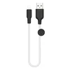 Кабель USB - Apple lightning Hoco X21 Plus (silicone)  25см 2,4A  (white)